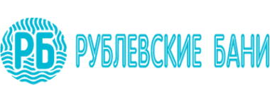Логотип компании Рублевские бани
